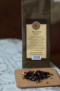 Чёрный ароматизированный чай из магазина "Кантата"