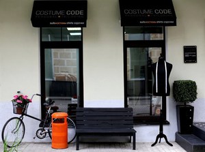 Сертификат в Сostume code