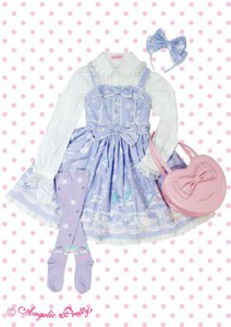 Angelic Pretty Candy Sprinkle JSK