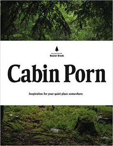 Вот такая офигенная книжка