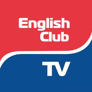 Выучить английский с ECTV