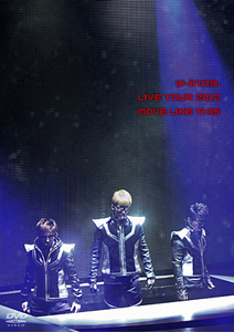 w-inds. LIVE TOUR 2012 MOVE LIKE THIS DVD