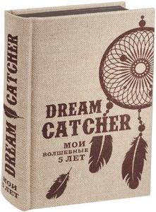 Пятибук "Dream Catcher" или "Sakura Dreams"