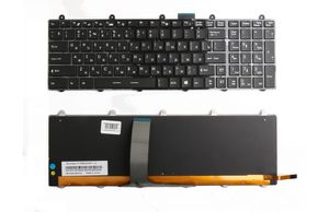 Клавиатура Msi Gt60 с цветной подсветкой