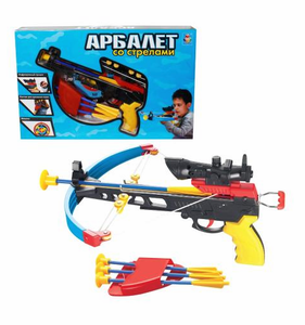 Арбалет с ИК прицел 1TOY стрелы, колчан, мишень