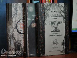 Серия "Отражения" (большой формат) выборочно