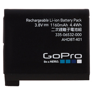 GoPro Аккумулятор Li-ion для Hero4 AHDBT-401