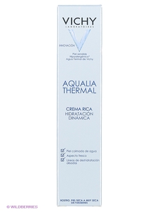 Крем Vichi aqualia thermal