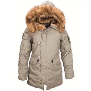 Женская зимняя супер теплая куртка Аляска