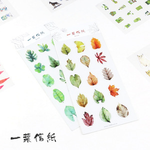 Spring Leavse Korean Stickers