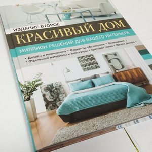 15 идей для ванной комнаты Дизайн интерьера Декор