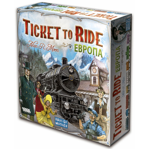 Настольная игра Ticket to ride Европа