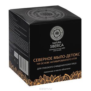 Мыло-детокс Natura Siberica "Северное" для глубокой очистки лица