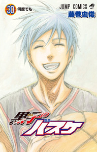 Полный набор манги Kuroko no Basuke (Kuroko's Basketball) с дополнениями