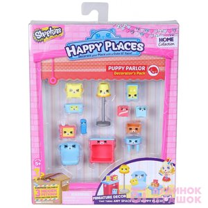 Набор фигурок Happy Places S1 Гостиная Shopkins 15 петкинсов (56377)