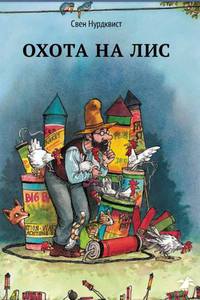 Книги для души