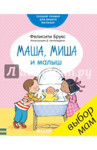 Книги про будущее