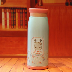 Deer Pattern Stainless Steel Water Bottle