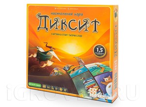 диксит настольная игра