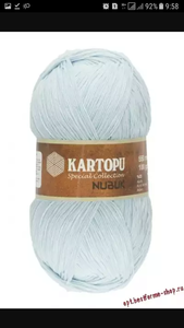 Пряжа Kartopu nubuk