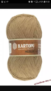 Пряжа kartopu nubuk