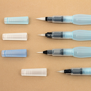 Pentel Aquash Brush small