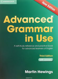 Hewings Advanced Grammar in Use
