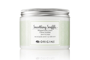 Origins Smoothig Souffle Whipped Body Cream