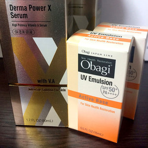 obagi spf 50 emulsion