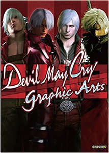 Devil May Cry: Graphic Arts