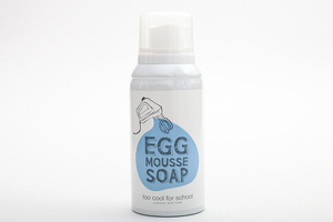 Too Cool For School Egg Mousse Soap