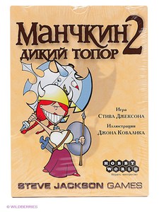 Дополнение к игре Манчкин Дикий Топор