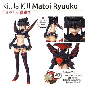 Matoi Ryuuko