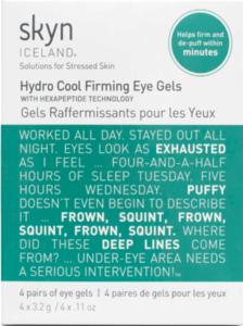 Skin Iceland охлаждающие патчи под глаза