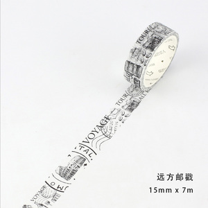 Sketch style washi tape