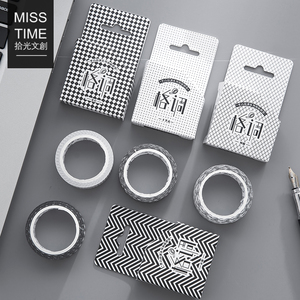 Black And White Style Stripe Washi Tape