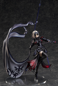 Jeanne d'Arc Jeanne d'Arc (Alter) '2nd Ascension'