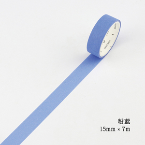 24 Colors Cute Japanese Washi Tape