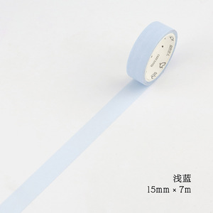 Solid Color Washi Tape