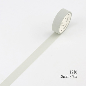 Solid Color Washi Tape