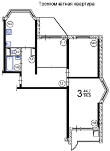 Большая трехкомнатная квартира