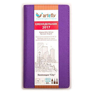 Еженедельник "City" (2018), Artefly, Pocket, violet (арт. AFDP-D0W18-VT)