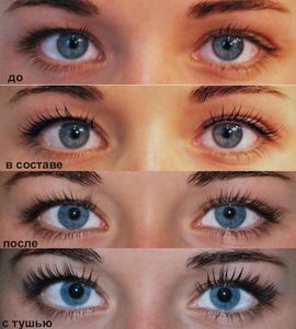 Ламинирование ресниц Yumi Lashes