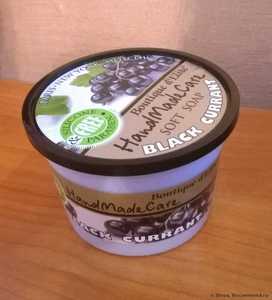 Boutique d'Elite Мягкое мыло