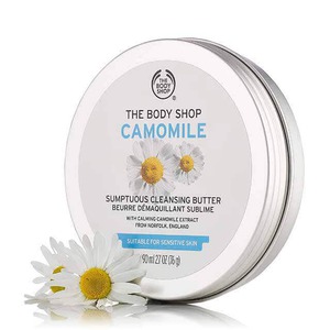 The Body Shop Camomile Sumptuous Cleansing Butter