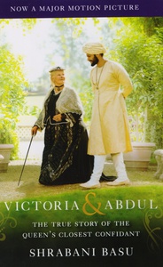 Виктория и Абдул