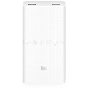 Внешний аккумулятор Xiaomi Mi Power Bank 2 (20000 mAh)