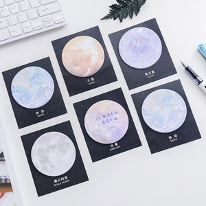 30Pcs/Pack Planet Memo Pad