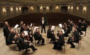 Билеты на концерт инструментальной или классической музыки