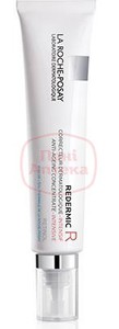 Увлажняющий крем вокруг глаз La Roche-Posay Hydraphase Intense Eyes Intense Rehydration Anti-Puffiness